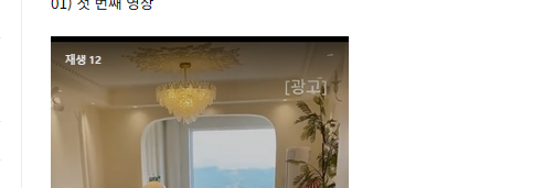SNS 콘텐츠 마케팅 예시